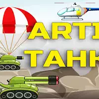 arti_tank гульні