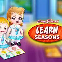 baby_hazel_learn_season Spiele