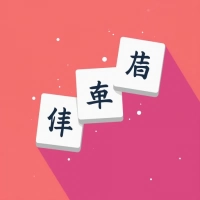 just_mahjong Spil