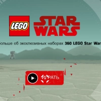 lego_star_wars_the_last_jedi Hry