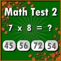 math_test_2 游戏