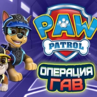 paw_patrol_mission_paw თამაშები